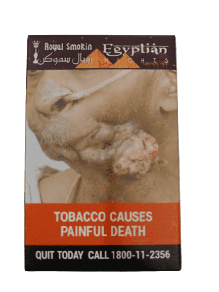 Royal Smokin Hookah Flavour