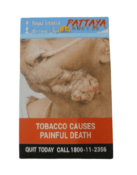Royal Smokin Hookah Flavour