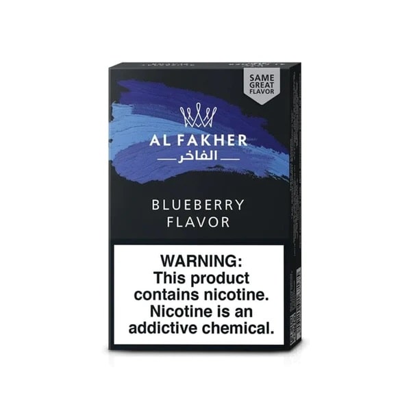 Al Fakher Blueberry Hookah Flavour