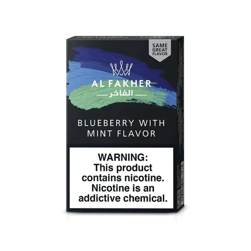 Al Fakher Blueberry With Mint Hookah Flavour