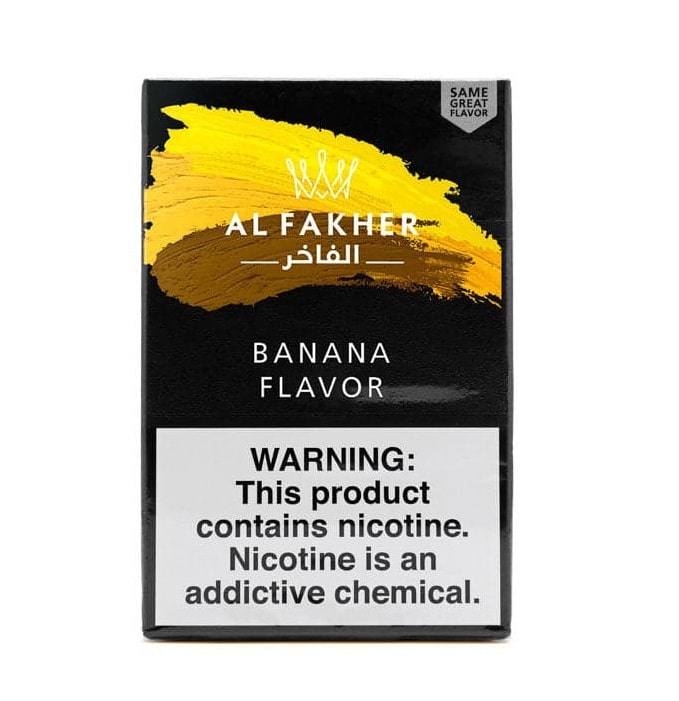 Al Fakher Banana Hookah Flavour