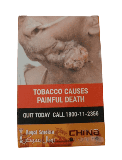 Royal Smokin Hookah Flavour