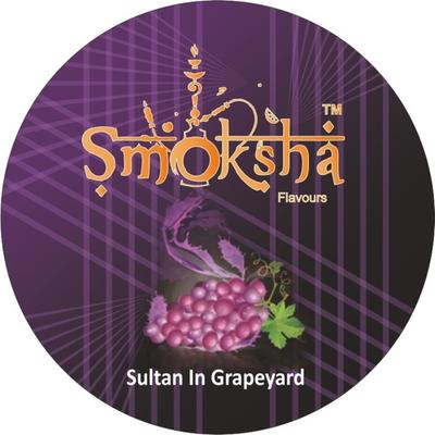 Smoksha Sultan In Grapeyard Flavour Hookah